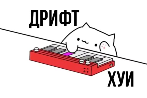 Кракен zerkalo pw