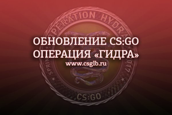 Кракен площадка нарко