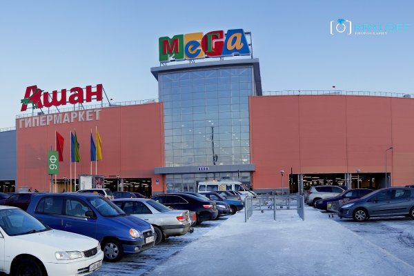 Кракен маркет даркнет только через
