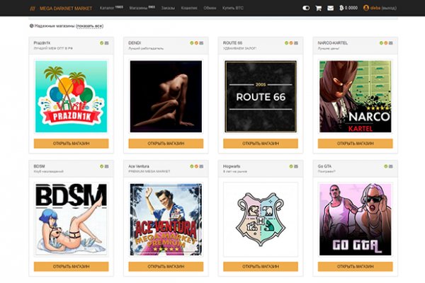 Kra50at