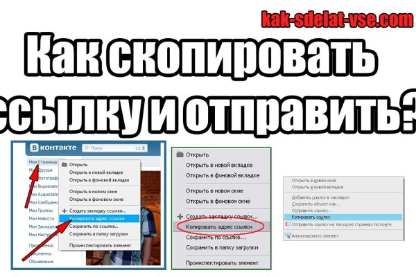 Кракен маркетплейс kr2web in