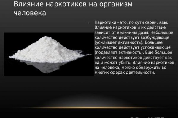 Kraken зеркало kraken dark link