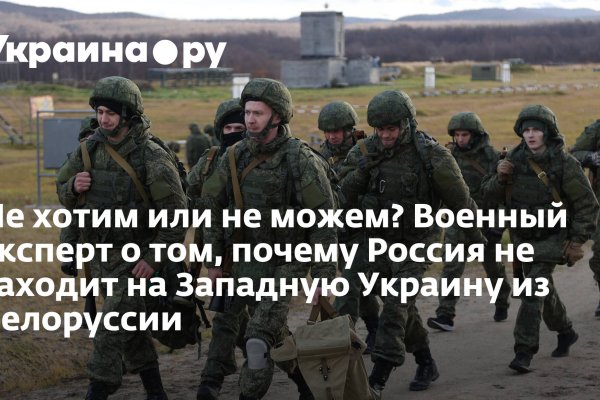 Кракен зеркало тор