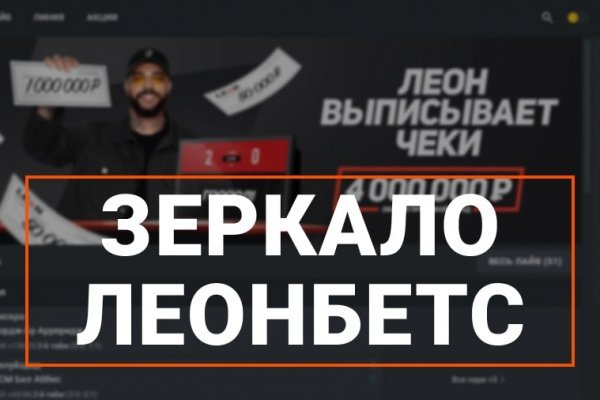 Kra48.at Вход на сайт главная страница
