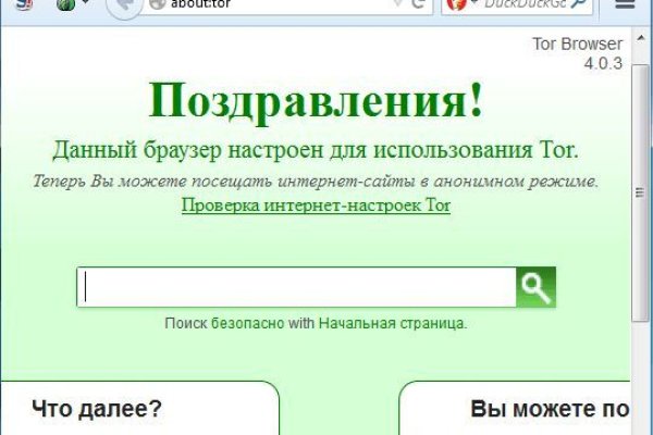Кракен марке