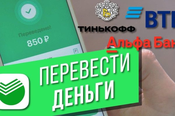 Как вывести с кракена