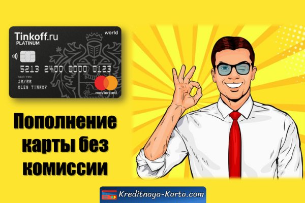 Где купить наркоты