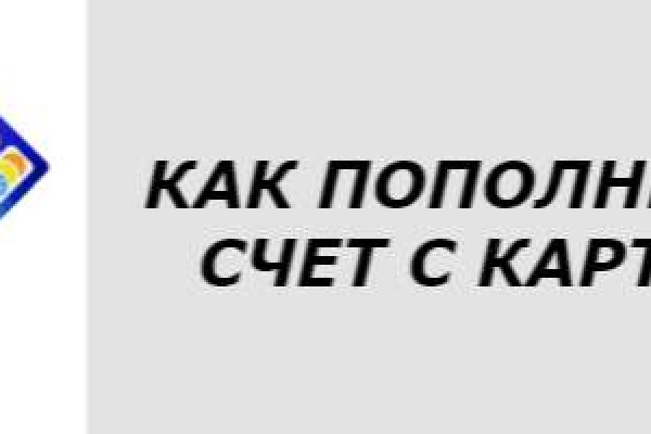 Kraken ссылка tor официальный сайт