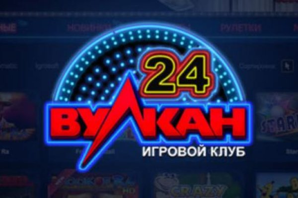 Кракен зеркала krk store com