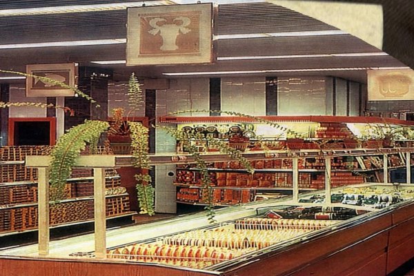 Кракен дарк оригинал ссылка