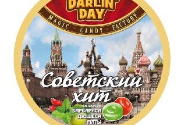 Кракен нар