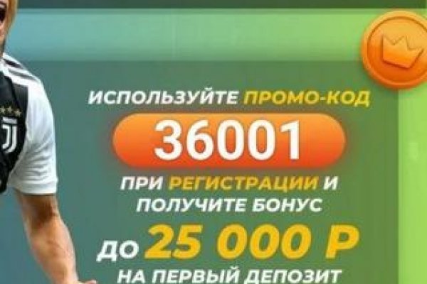 Kraken зеркало krakens13 at