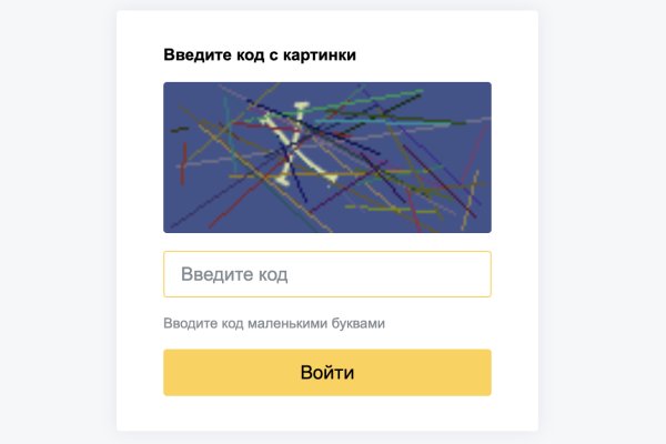 Кракен сегодня сайт зеркало