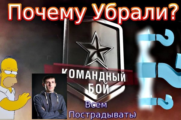 Свежие ссылки кракен