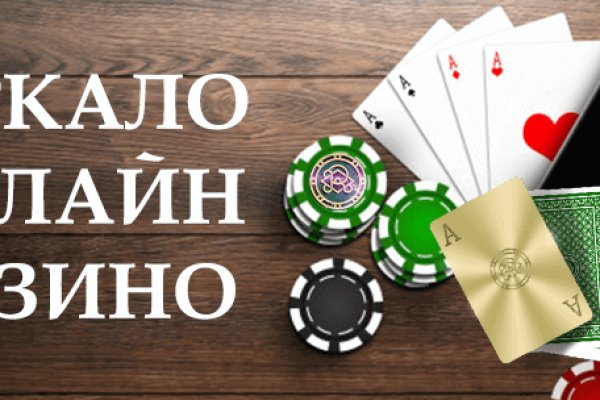 Сайты где купить наркотики