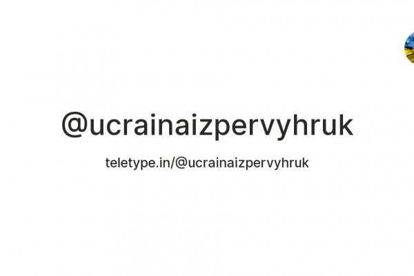 Kra44.cc Вход на сайт главная страница