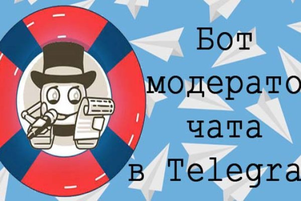 Аутентификатор кракен