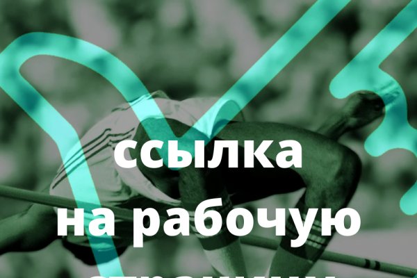 Kraken зеркало krakens13 at
