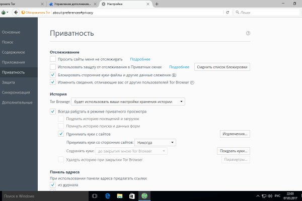 Наркотики заказать