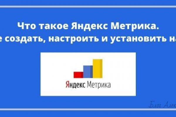 Кракен ссылка что это