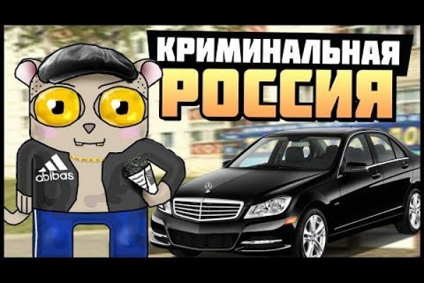 Как войти в даркнет