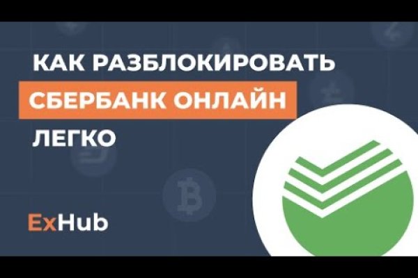 Оригинальная ссылка на магазин кракен