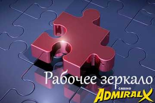 Купить наркотики томск