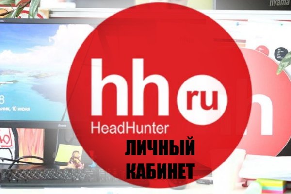 Купить наркотики онлайн