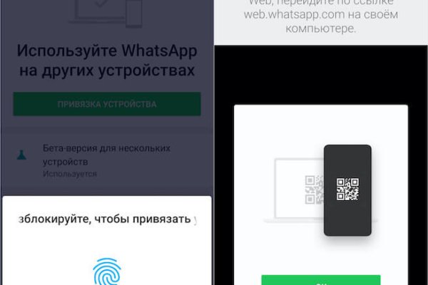 Кракен маркетплейс ссылка