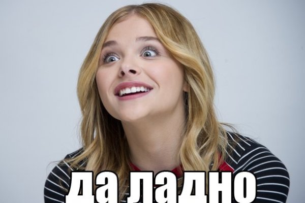Кракен даркнет маркет ссылка на сайт тор