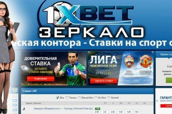 Ссылка на кракен реальная