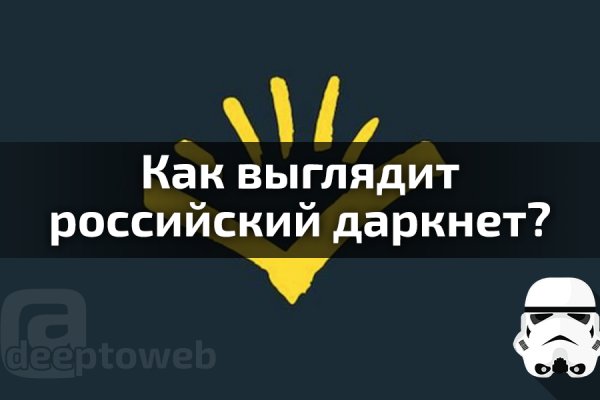 Кракен сайт работает