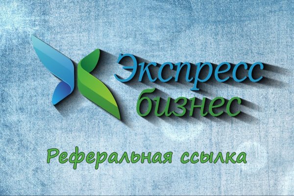 Кракен shop