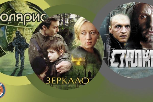Кракен ссылка официальная в тор
