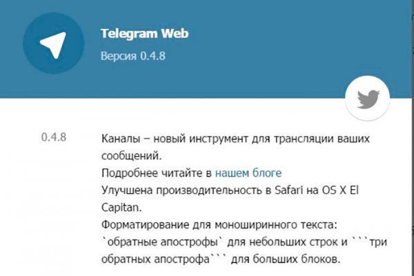 Кракен даркнет ссылка kraken link24 info