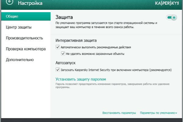 Solaris darkmarket