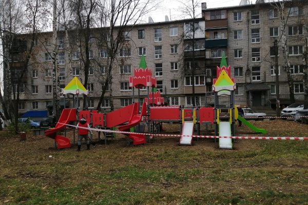 Кракена точка нет