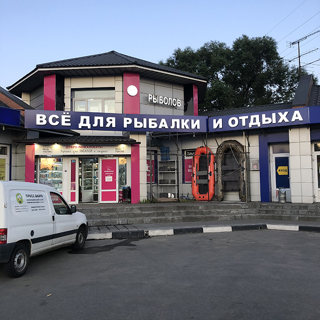 Kraken 12 at сайт