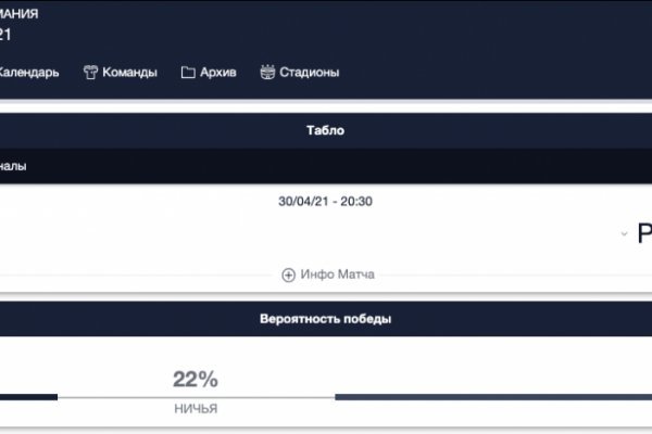 Kra35.cc Вход на сайт главная страница