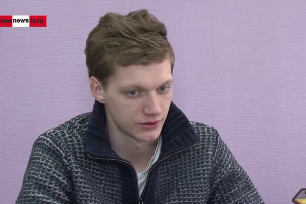 Кракен наркоплейс