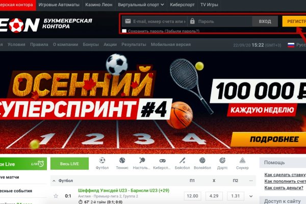 Кракен зеркало krk market com