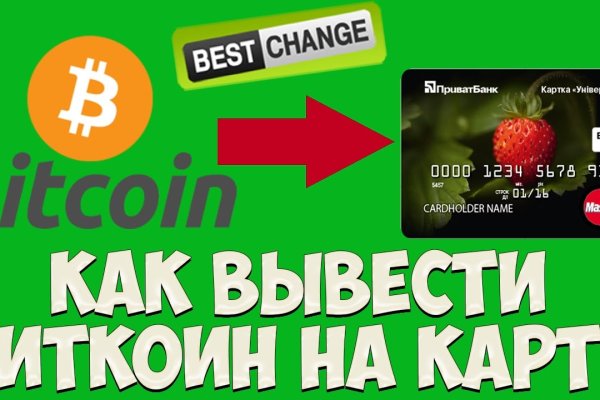 Кракен запрещенные вещества