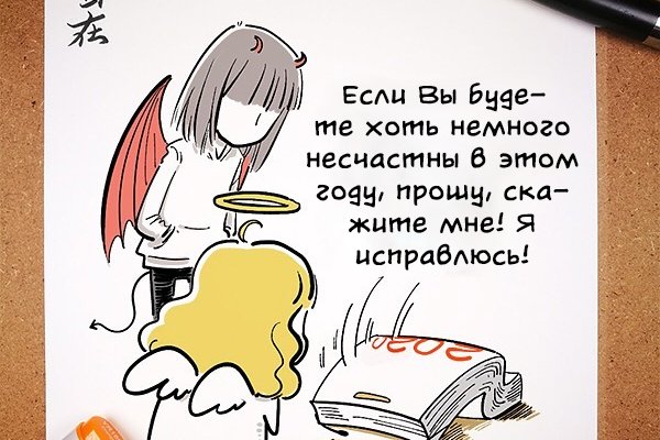 Кракен работает