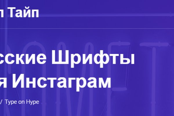 Как найти кракен в торе