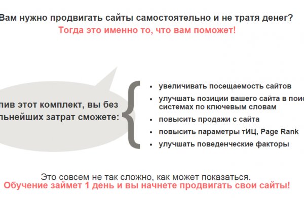 Kra48.at Вход на сайт главная страница