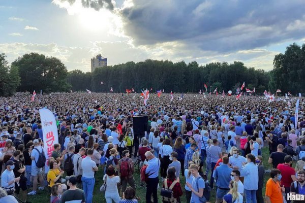 Мега кракен