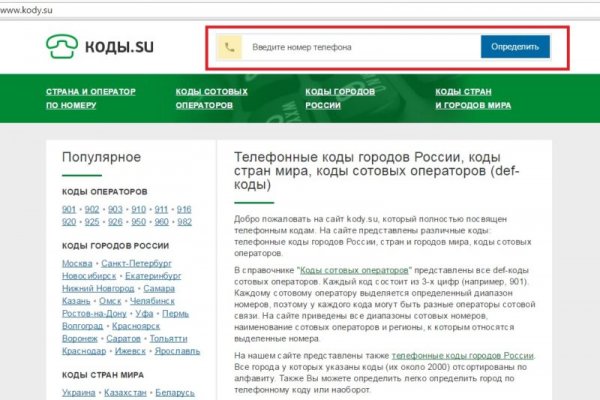 Кракен маркетплейс krk store com
