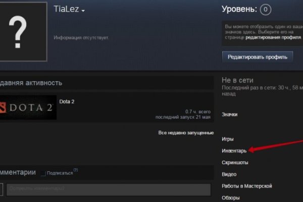 Kraken darknet kraken darknet 2n com