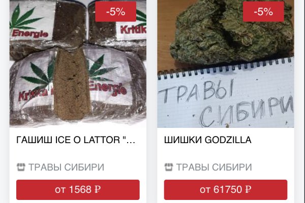 Кракен маркет что это